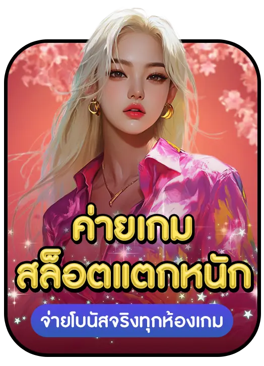 TEMTEE168 strength 3 TEMTEE168 strength 3