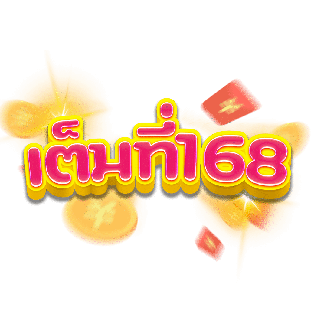 TEMTEE168 LOGO